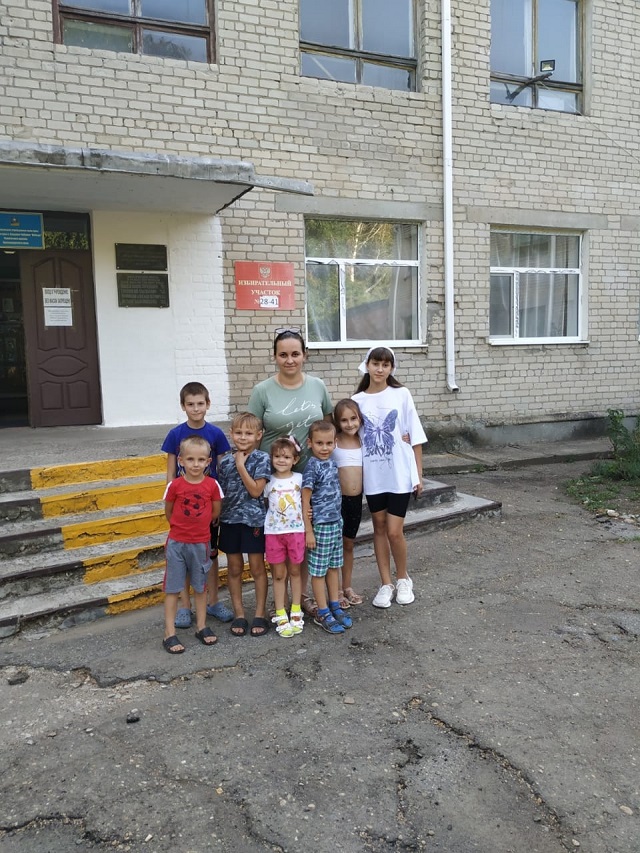 foto 01 09 2021 14 10 1