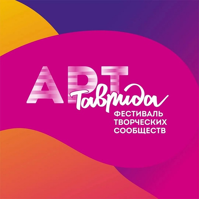 foto 29 07 2021 13 41