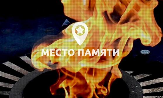 foto 29 05 2020 09 32