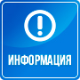 Ярмарка-выставка, ручная работа