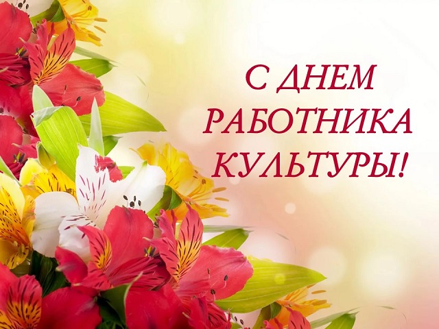 foto 28 03 2022 08 32