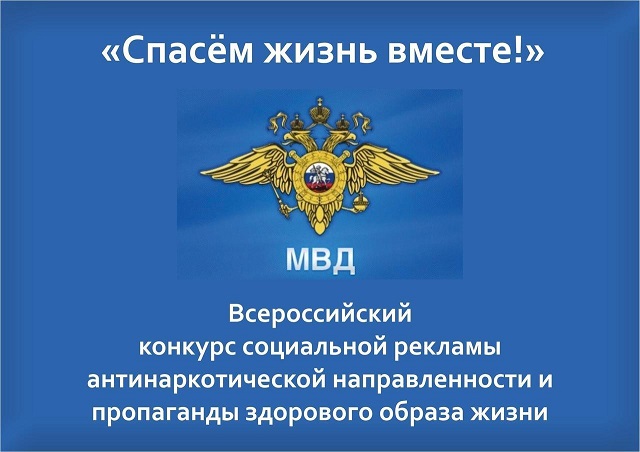 foto 2024 01 17 10 49
