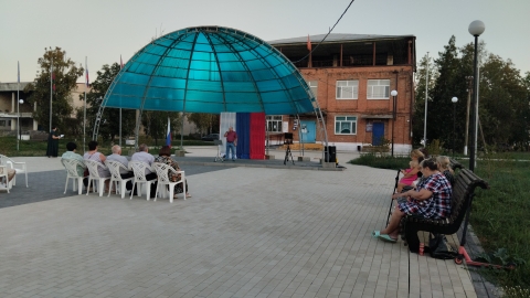 photo 25 08 2025 02